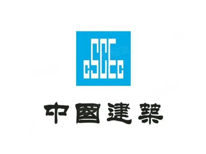 状元王服务案例：中国建筑集团有限公司