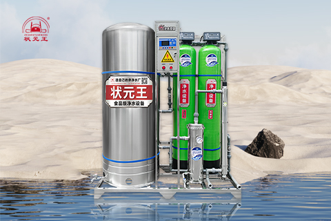 水处理净水设备使用说明（从本质上带您了解净水器使用方法）