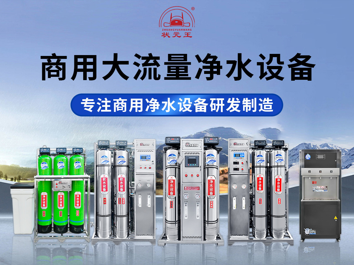 布水器工作原理介绍