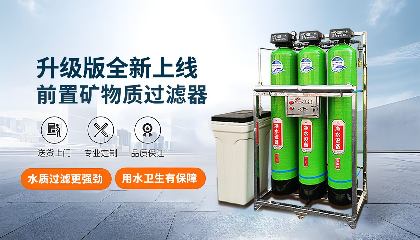 精密过滤器的主要用途有哪些？
