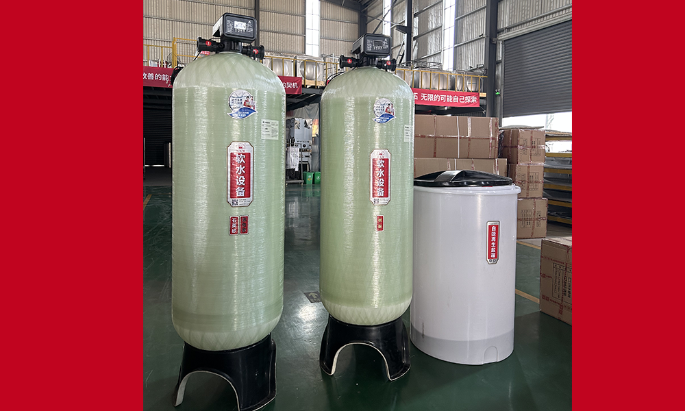 水里總有水垢，水漬怎么辦？軟化水設備由什么組成？